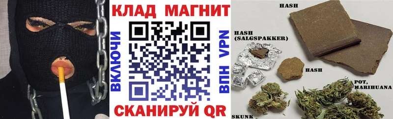 Купить А ПВП  Меф  Галлюциногенные грибы  Codein  ГАШ  Ряжск