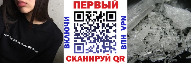 Купить закладки  Ряжск  Amphetamine Розовый 