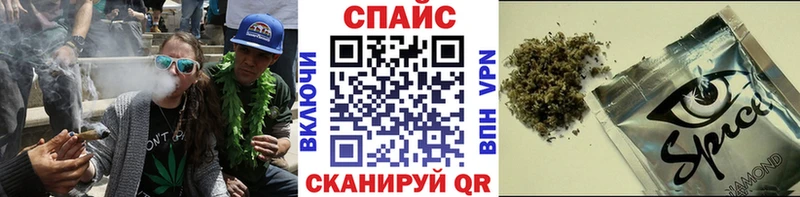 Купить где  Ряжск  БУТИРАТ GHB 