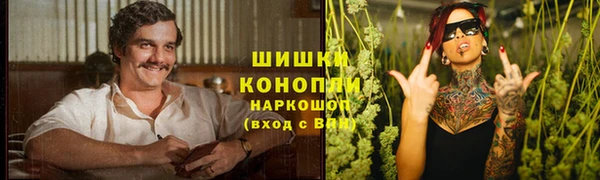 скорость Вязьма