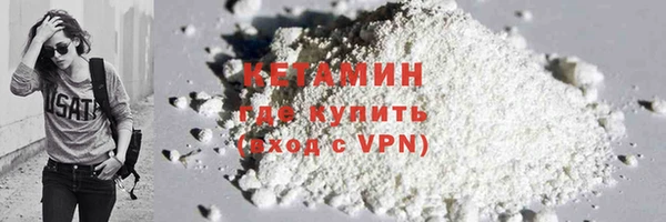 круглые Горно-Алтайск