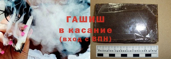 наркотики Вязники
