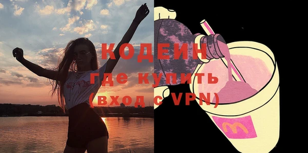 скорость Вязьма