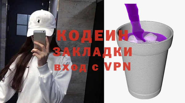 скорость Вязьма