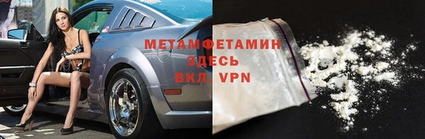 наркотики Вязники