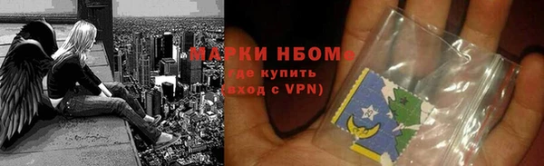 скорость Вязьма