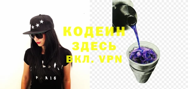 скорость Вязьма