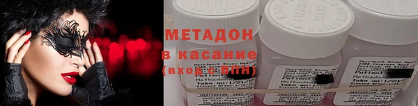 наркотики Вязники