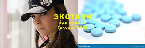 наркотики Вязники