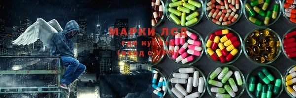 скорость Вязьма