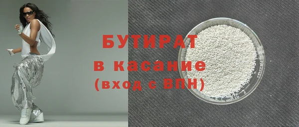 скорость Вязьма