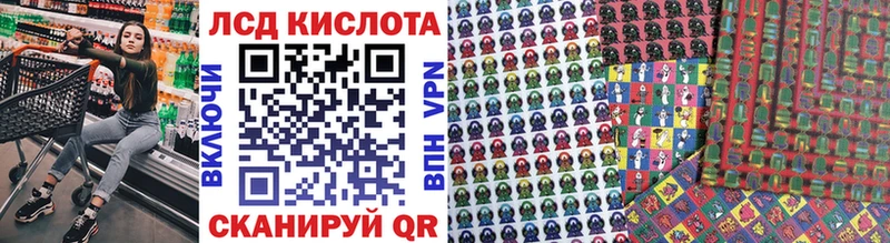 Марки NBOMe 1,5мг  Купить  Ряжск 